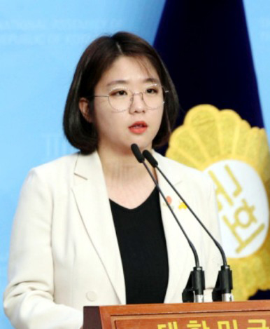 용혜인 국회의원 지역구 기본소득당