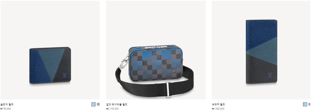  루이비통 지갑 종류입니다.