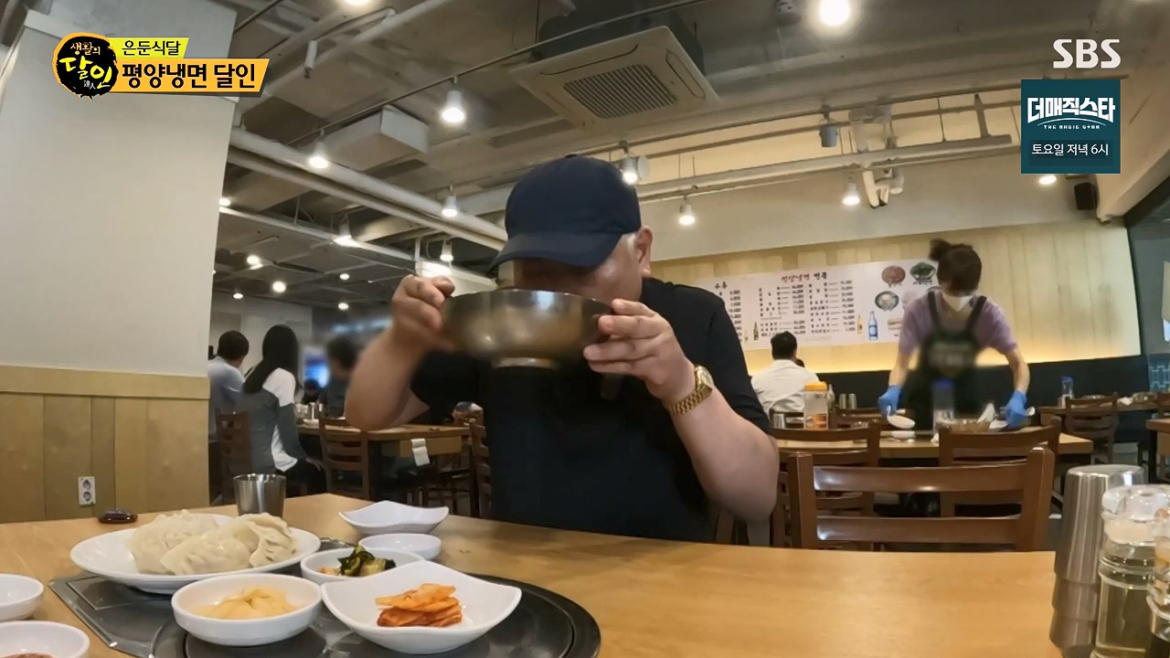 생활의 달인.E938.240604p-NEXT.mp4_20240604_195458.501.jpg