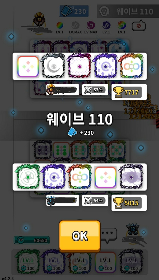 랜덤 다이스 협동전 덱 공략 랜덤 다이스(Random Dice) 고층 등반 협동 덱 <달콤덱>” style=”width:100%” title=”랜덤 다이스(Random Dice) 고층 등반 협동 덱 <달콤덱>“><figcaption>랜덤 다이스(Random Dice) 고층 등반 협동 덱 <달콤덱></figcaption></figure>
<figure><img decoding=