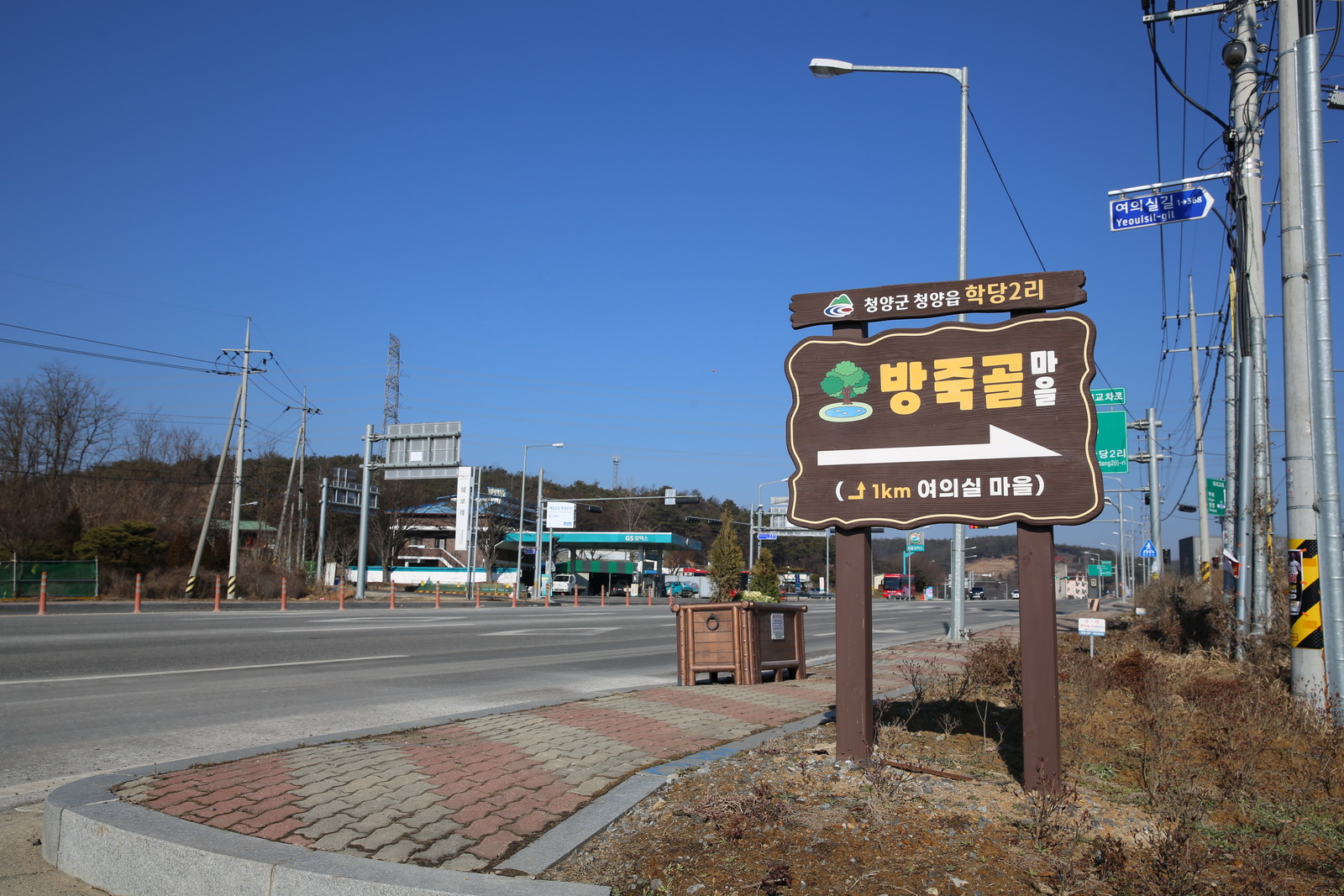 청양에너지 이미지