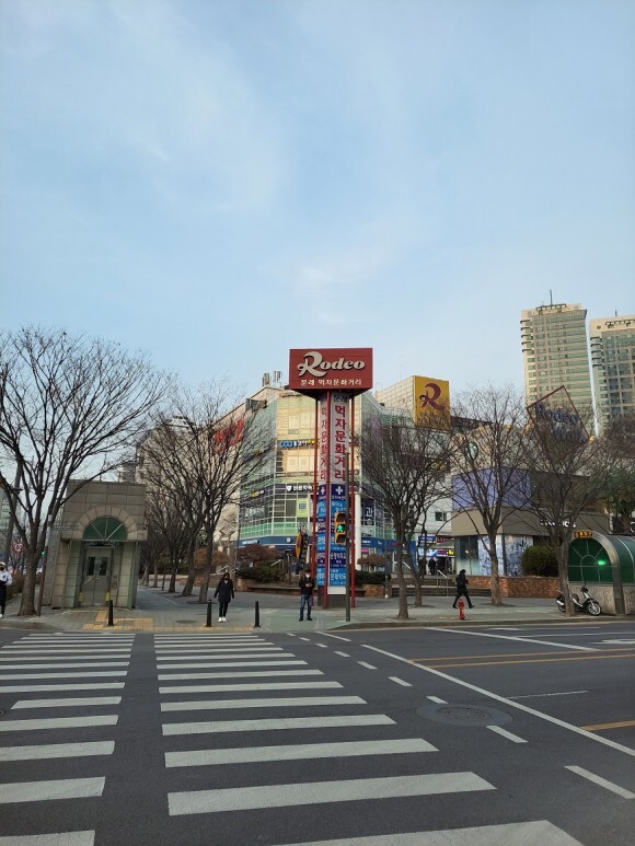 영등포정육식당 이미지