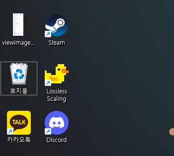 이미지