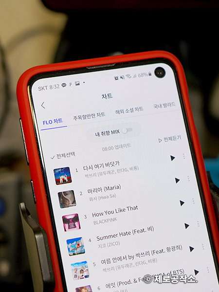 음악 앱 추천 음악 앱 추천FLO 내 취향