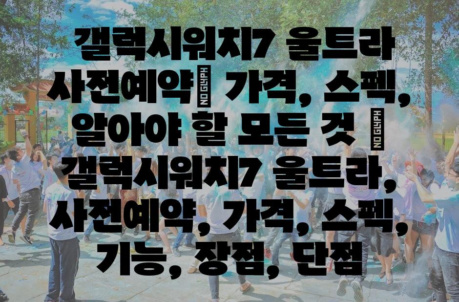 샘플 (21)