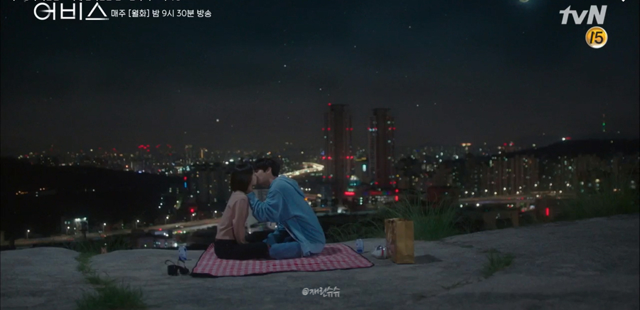 어비스 tvN 판타지 드라마 안효섭 박보영: 차민 고세연 고백 키스신 + 2019 엔딩 로맨스 18