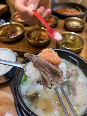 한우 설렁탕