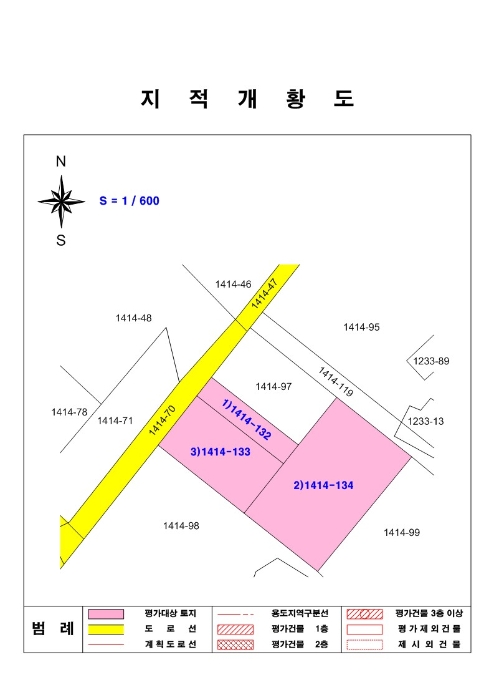 서산지원2021타경55645 지적도(경매,디딤돌 등)