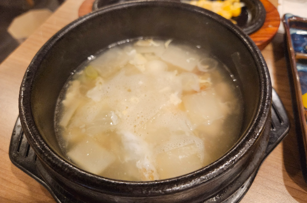 무국
