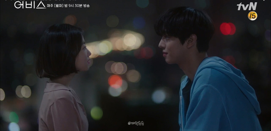 어비스 tvN 판타지 드라마 안효섭 박보영: 차민 고세연 고백 키스신 + 2019 엔딩 로맨스