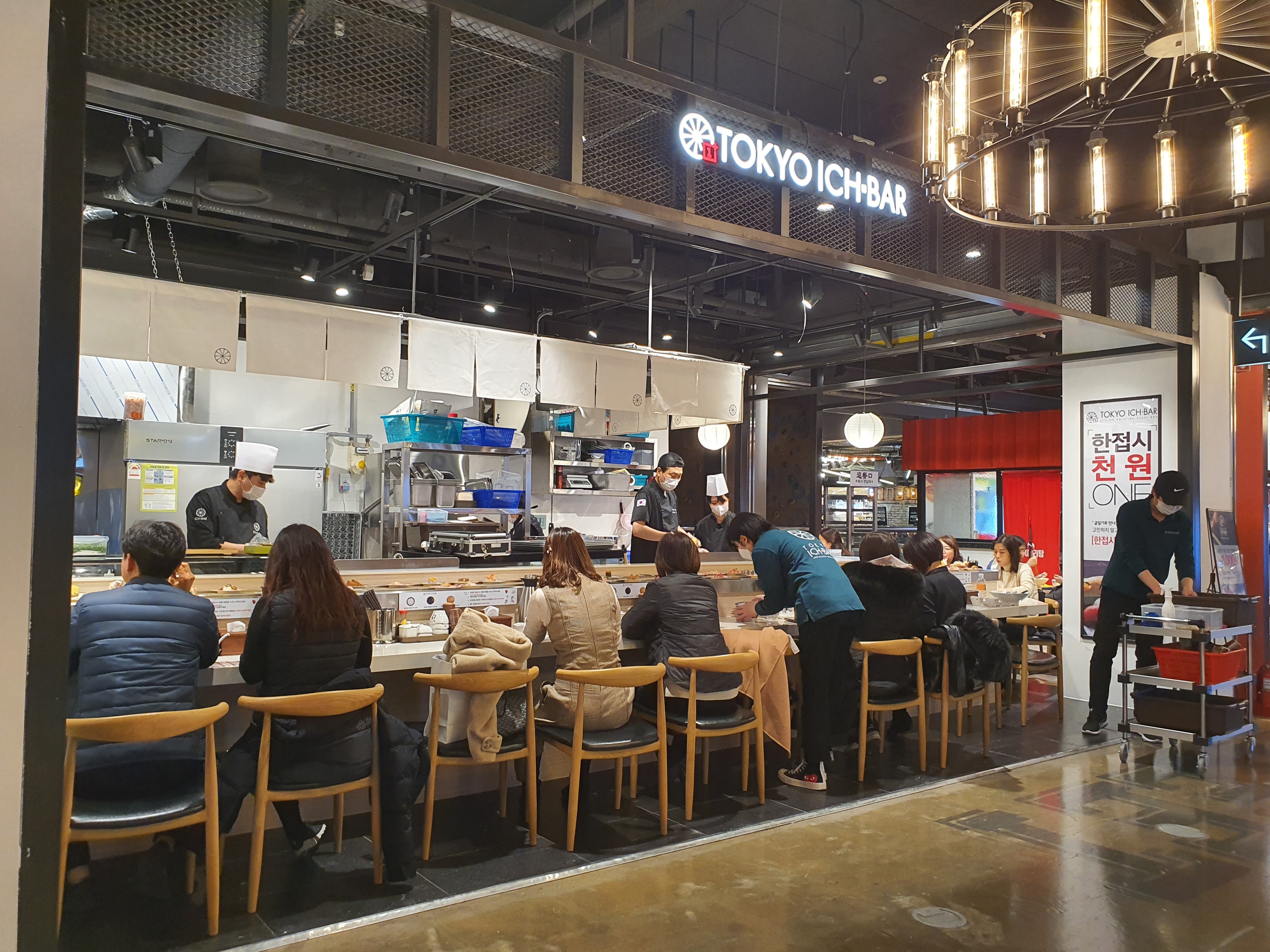  부천 상동 회전초밥 스시 맛집 도쿄이찌바, 뉴코아아울렛 다녀왔어요