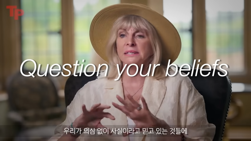 "단 한 문장으로 당신의 삶이 완전히 바뀔 수 있습니다!" 세계적인 심리 치료사인 마리사 피어가 언급한 삶을 변화시키는 방법 10 img