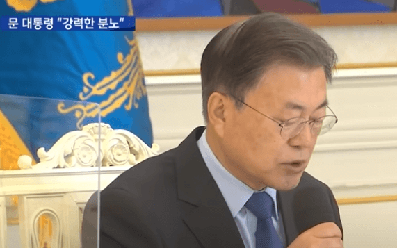  문재인 대통령 분노 이유 - 윤석열vs문재인