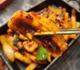 만원 직화 불백 한 상