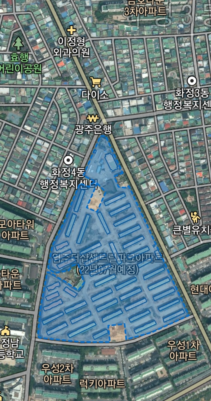  재개발인지 재건축인지도 모르는  사람들의 어설픈 훈수