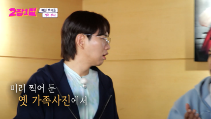 부모님이 갑자기 돌아가셔서 영정사진 필요할 때.jpg | 인스티즈
