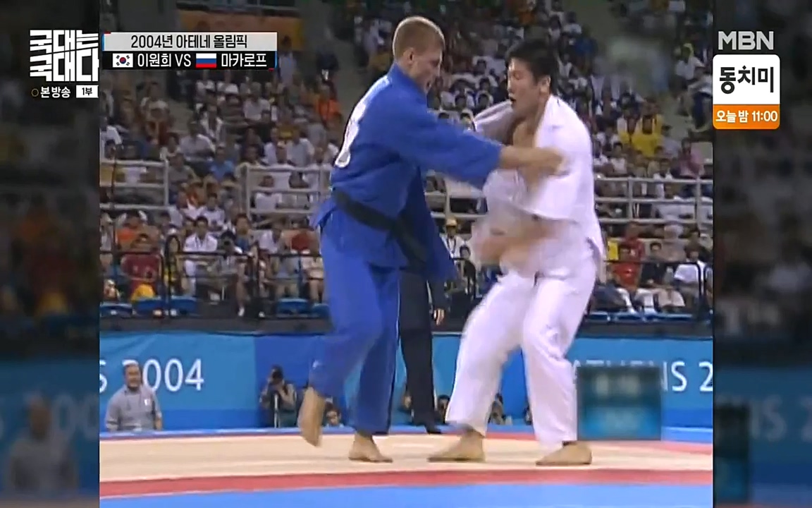 국대는 국대다.E13p-NEXT.mp4_20220605_185348.201.jpg