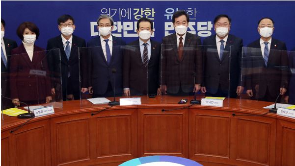  코로나 소상공인 3차지원금 자영업자