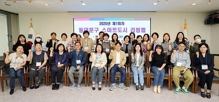 스마트랩 이미지