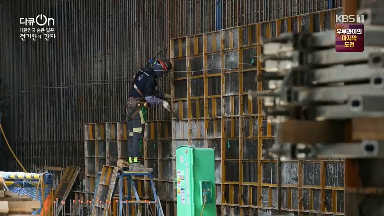 다큐 On.E173.221203p.H264-F1RST.mp4_20221212_194507.430.jpg