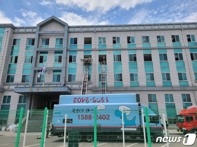 국방부근무지원단 이미지