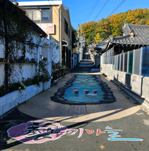 안동 예끼마을
