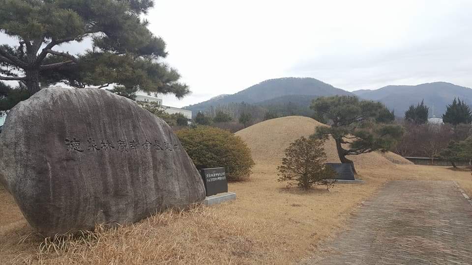 보해양조(주) 장성공장 이미지