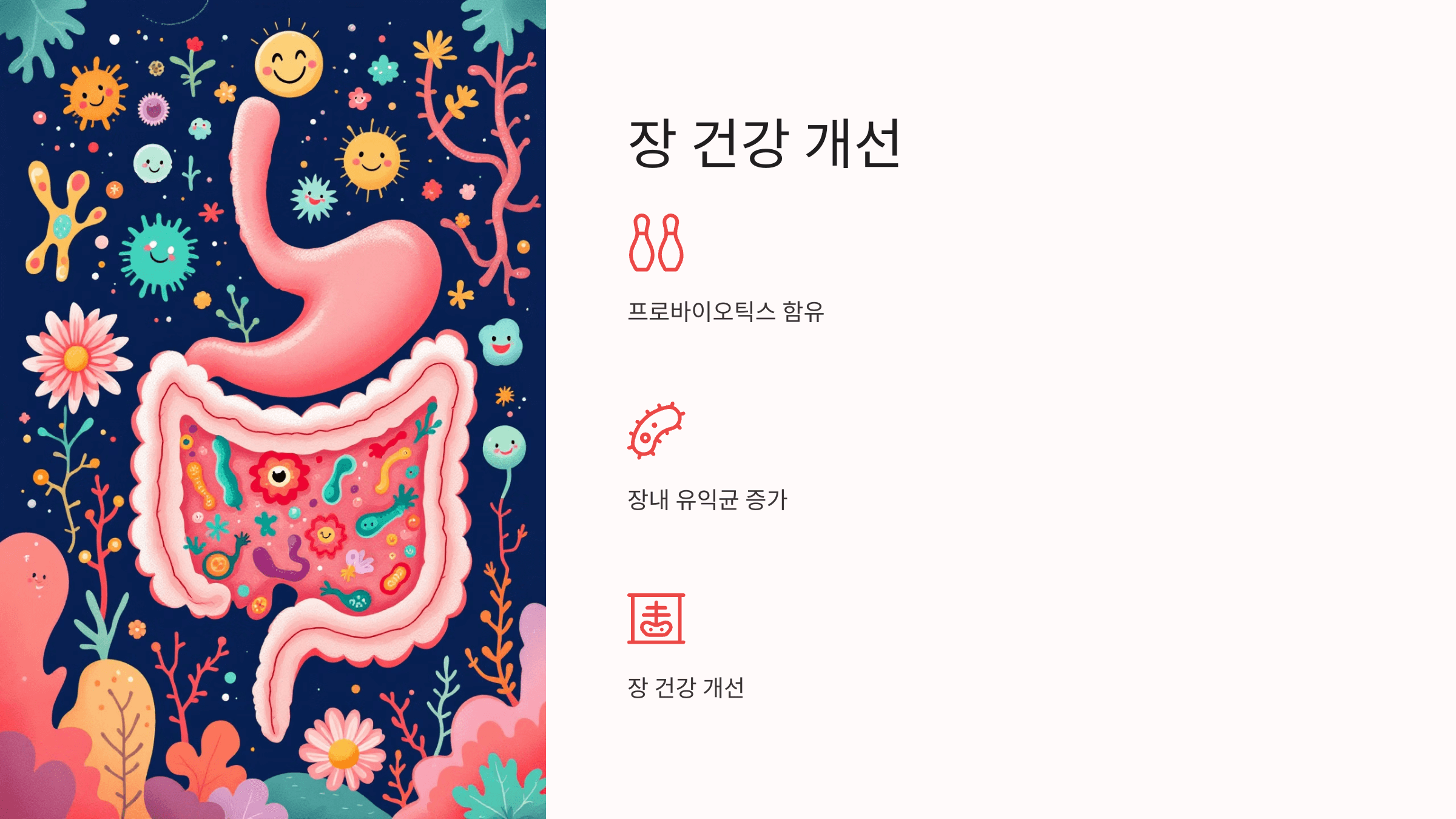 애사비 사진입니다.