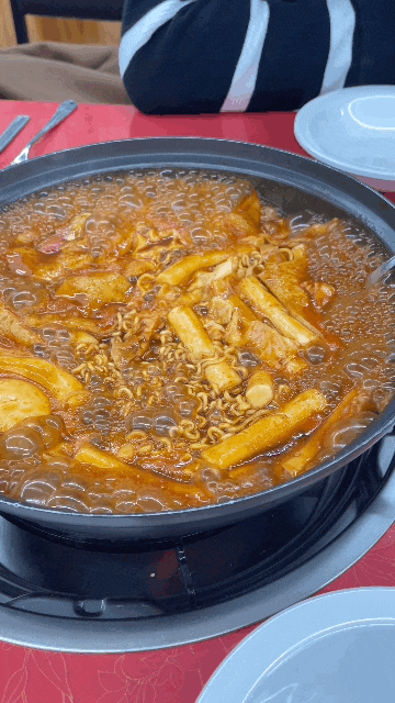  [이수] 학교 앞 떡볶이 같은 <애플하우스>