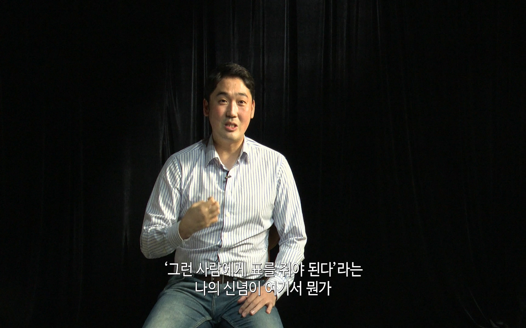 대한민국 대통령 2022p.FHDRip.H264.AAC-NonDRM.mp4_20220505_155431.819.jpg