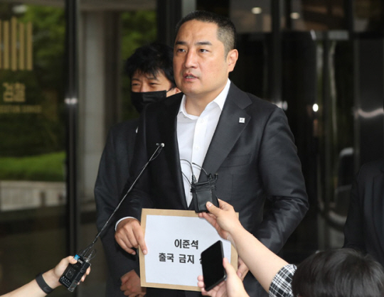  김동연 당선 ‘1등 공신’ 강용석? 국힘 지지자들 성토 김은혜와 표차 8000여 표, 강용석 득표 5만여 표 보수 지지층 이 사태에 책임을 져라 성토 중 애초에 단일화 일축한 국민의힘도 일부 책임..