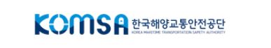 한국해양교통안전공단 기업 이미지입니다