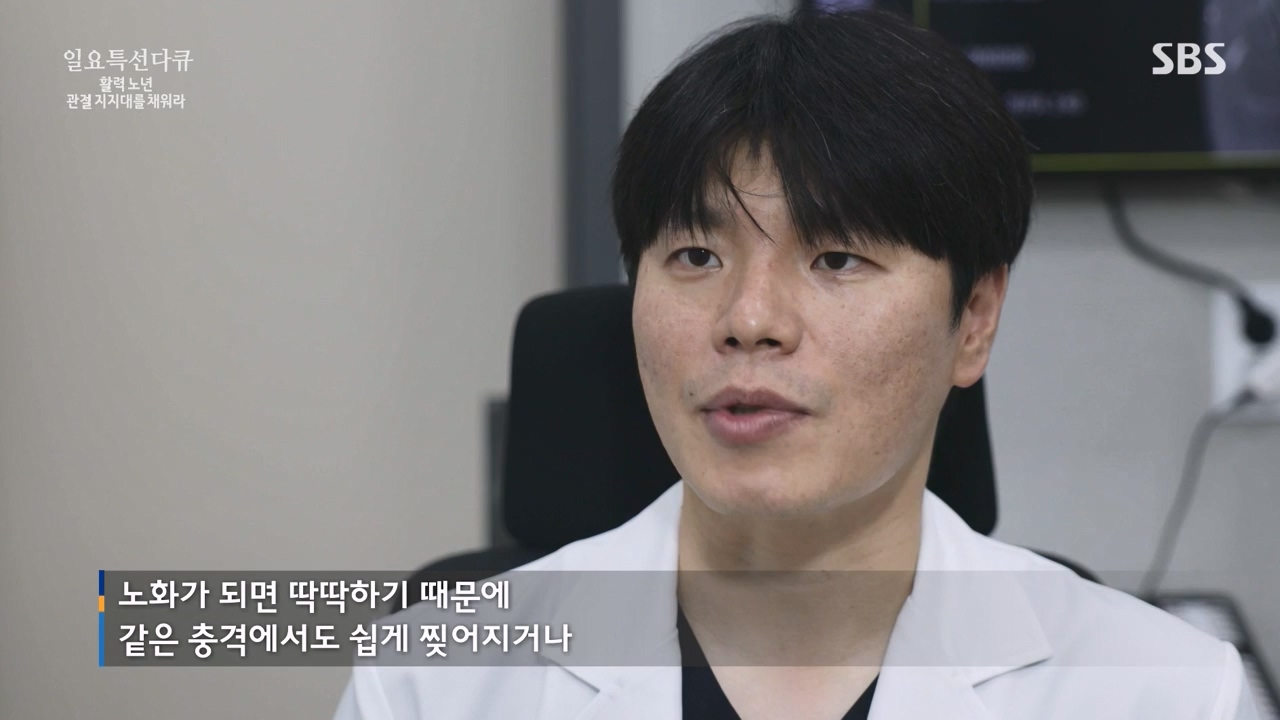 일요특선 다큐멘터리.E343.231127p-NEXT.mp4_20231126_172746.750.jpg