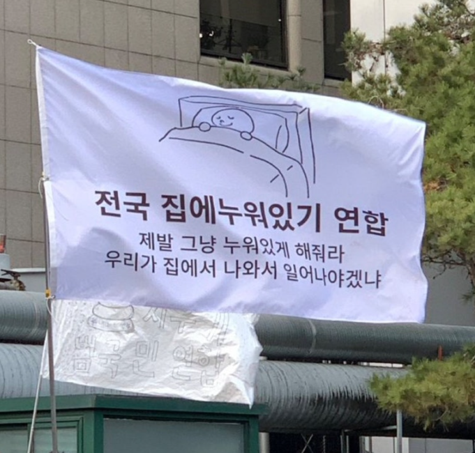 대통령이랑 밥먹는꿈 후기