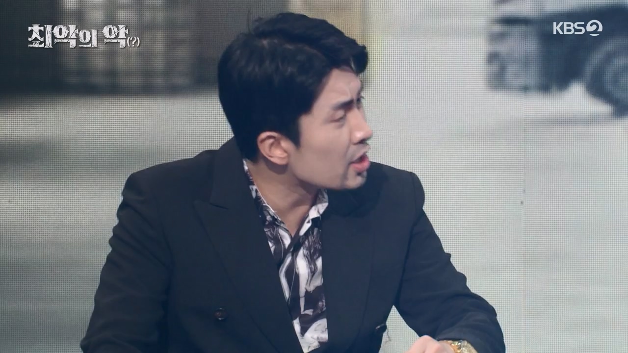 개그 콘서트.E18.240325p-NEXT.mp4_20240325_205733.828.jpg