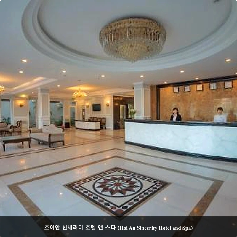 호이안 신세러티 호텔 앤 스파 (Hoi An Sincerity Hotel and Spa)_4
