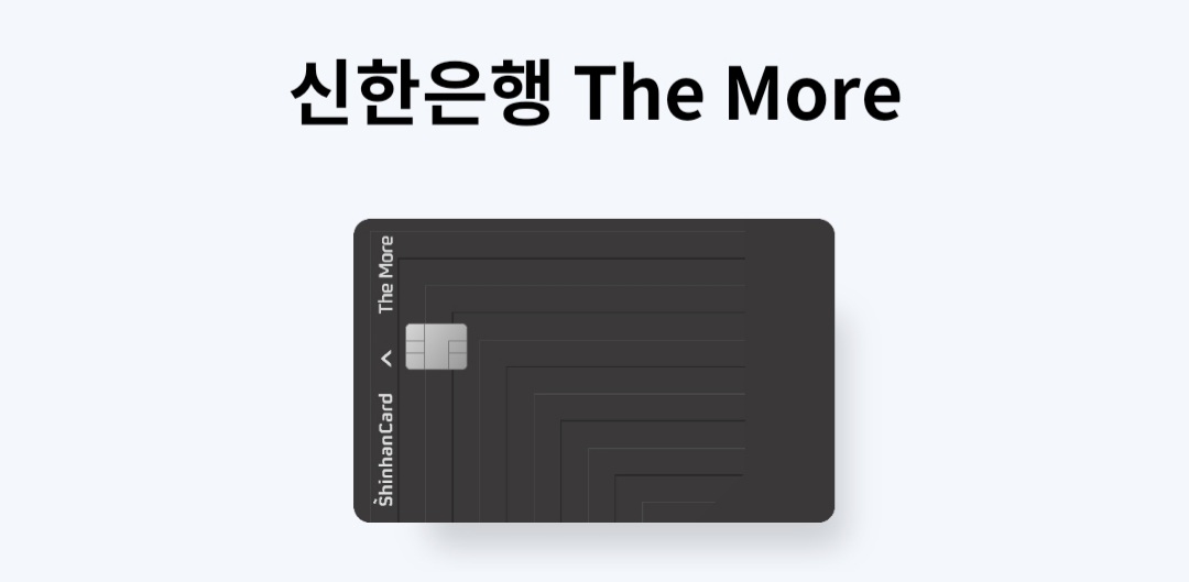 더모아 이미지