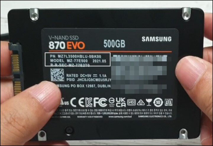 SSD-모델번호-확인-방법