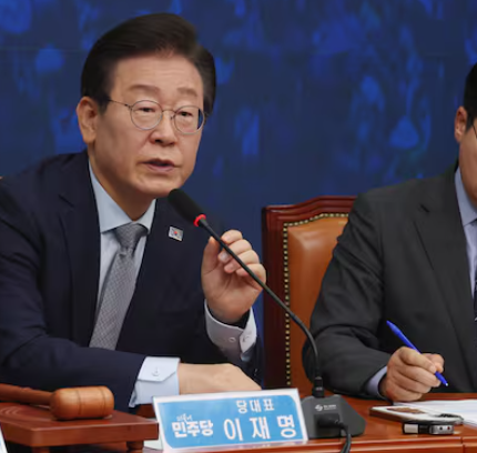 구조적 문제
