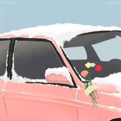  에픽하이의 새앨범 소식, 첫번째 글로벌 앨범 'Strawberry'