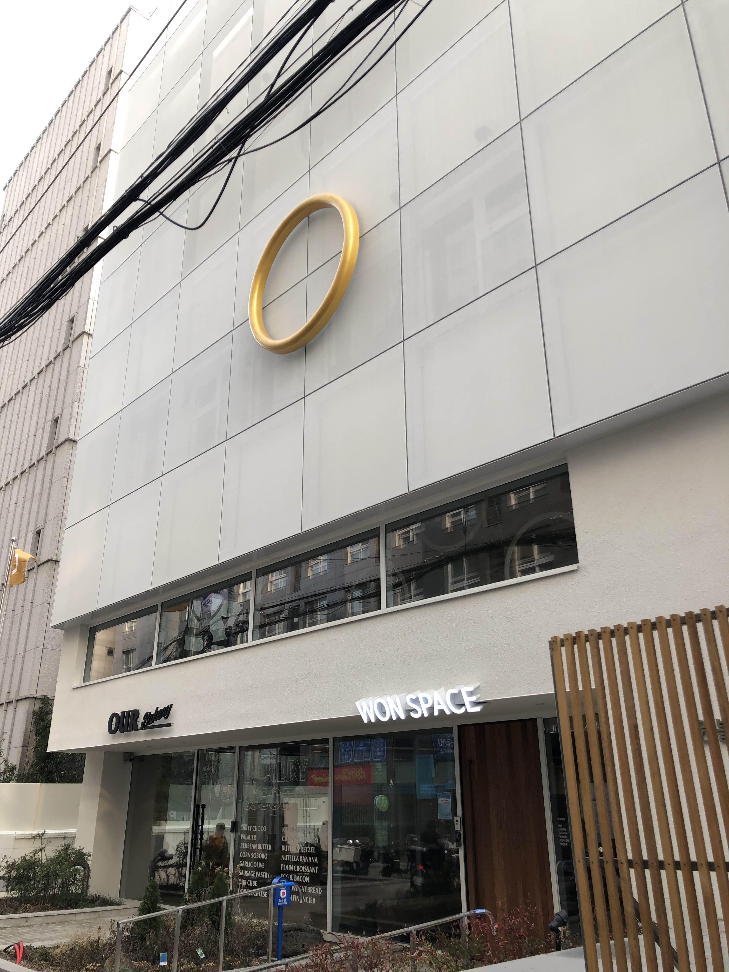 아우어베이커리 역삼점 이미지