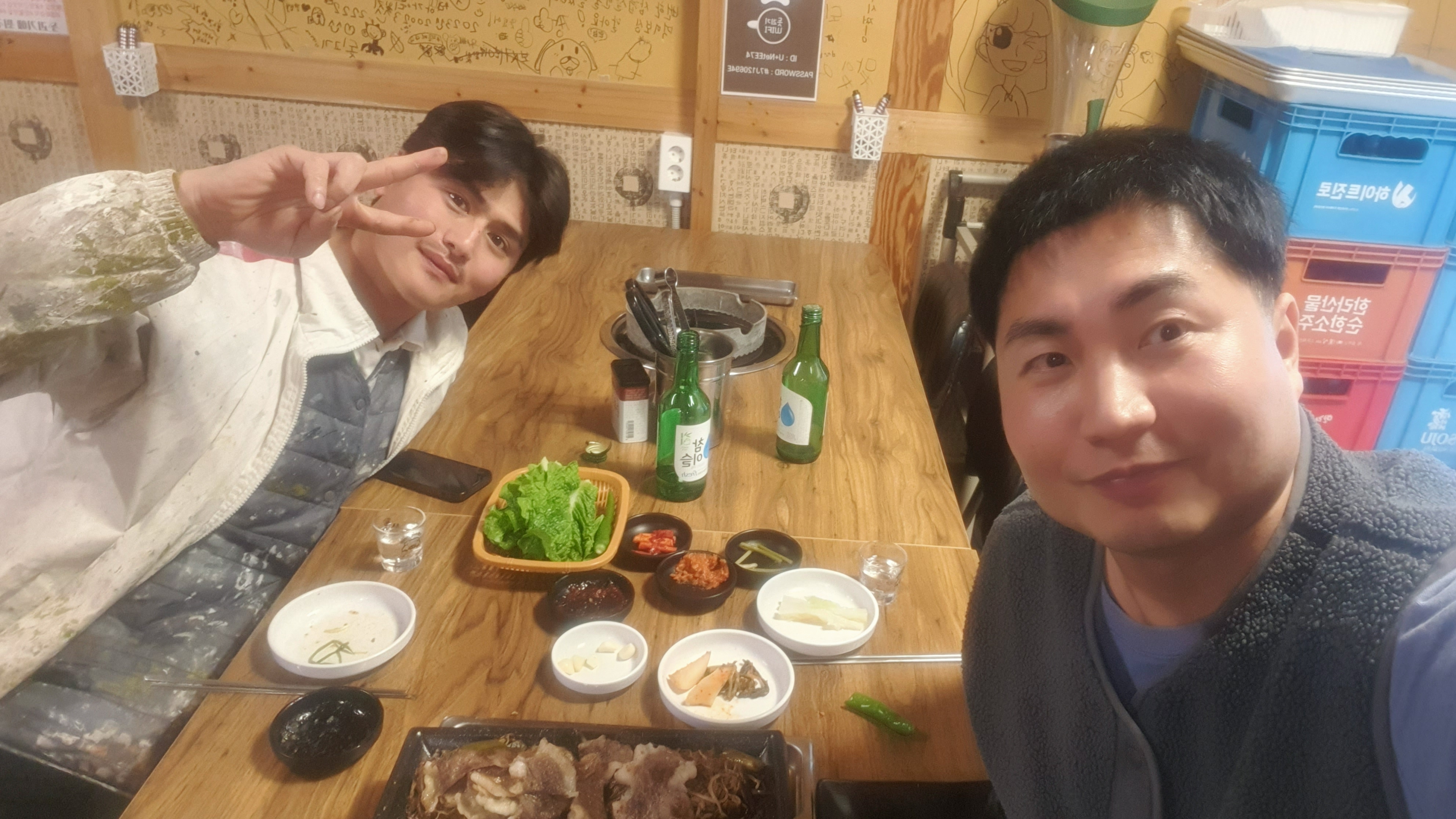 (주)오늘 이미지