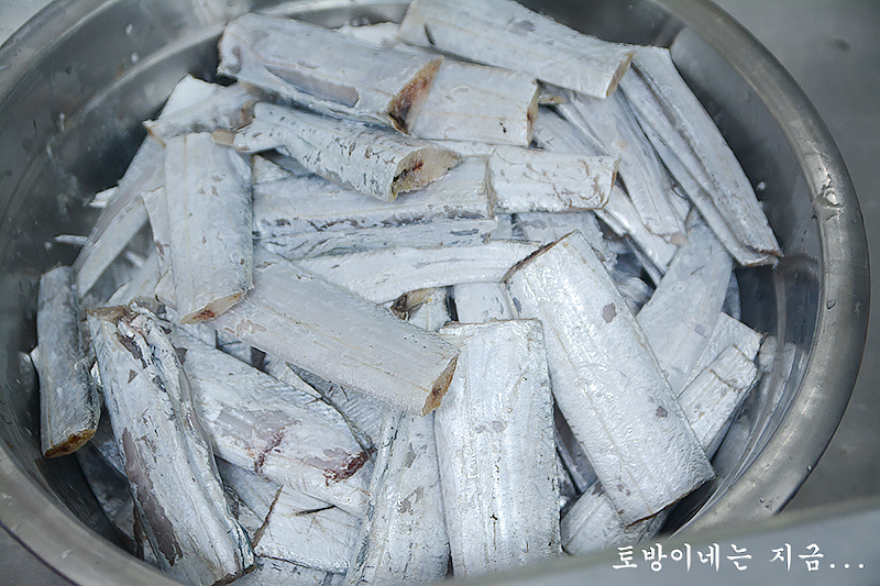 나두 만들었어요 갈치젓갈 9