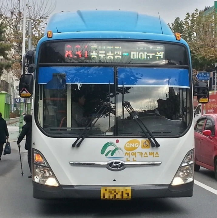 청주버스 정기권 하루에 몇 번 사용할 수 있나요