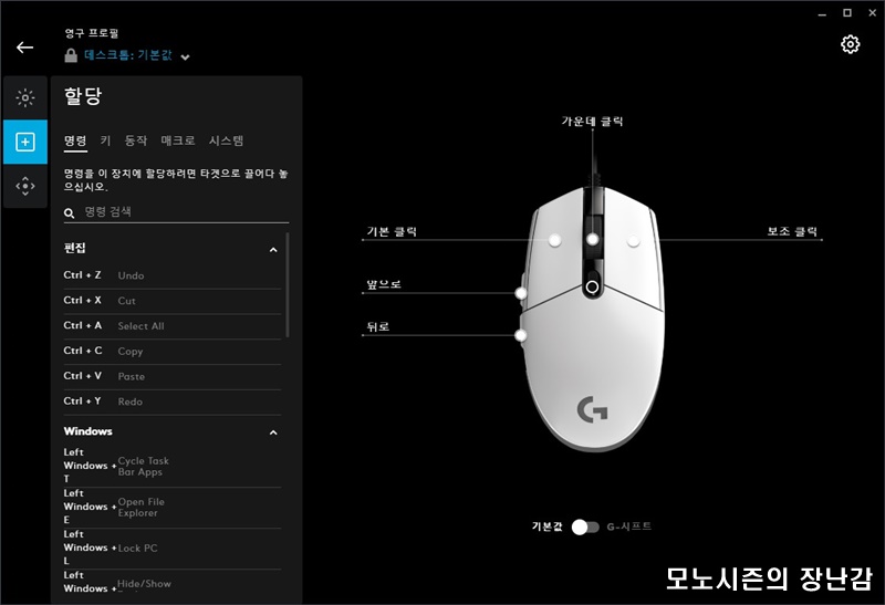 화면 캡처 2021-02-23 222943.jpg