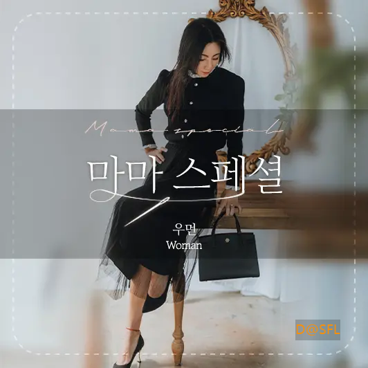 우이동금손 살펴보기 8