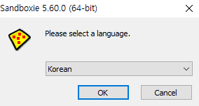 설치하기