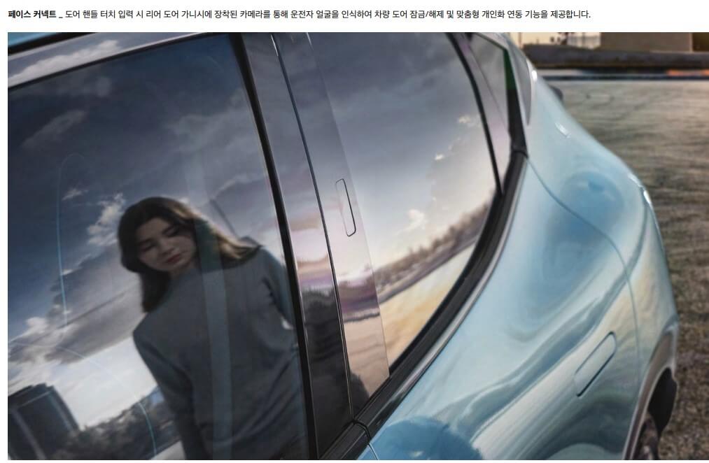 2024 GV60 가격표(신형)