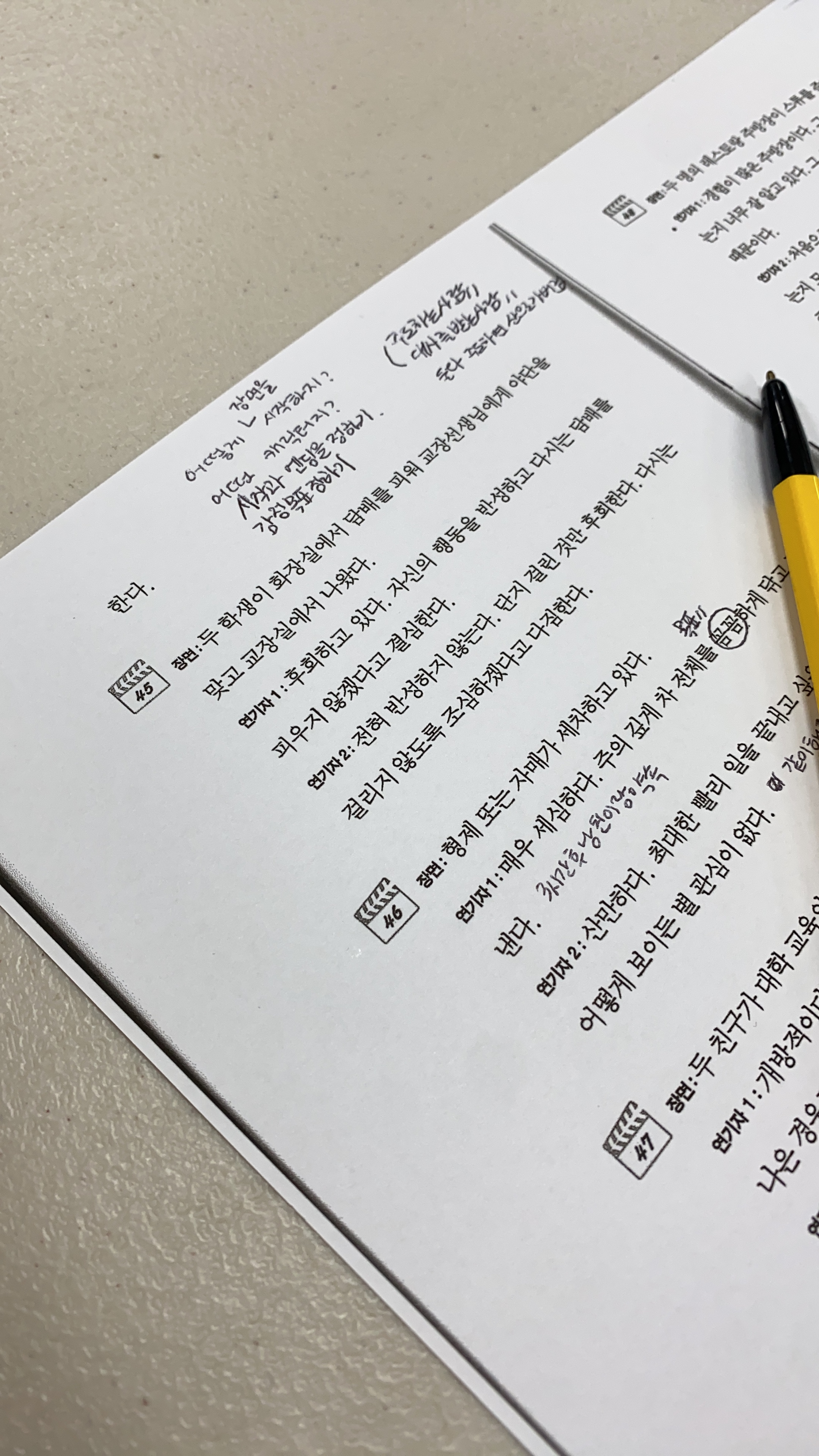 디포인트 이미지