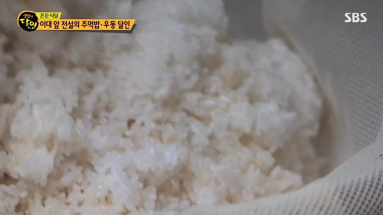 생활의 달인.E927.240319p-NEXT.mp4_20240319_195206.016.jpg